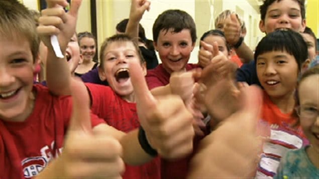 École Évangéline École Évangéline