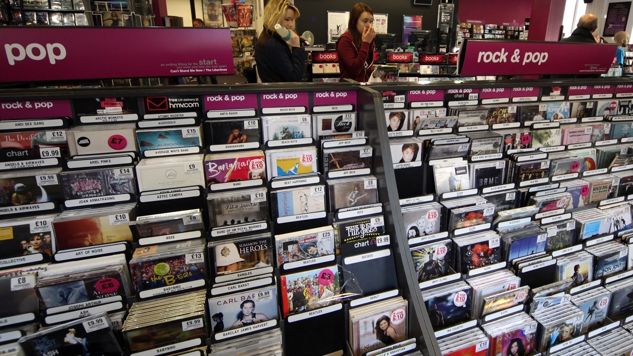 Un magasin de disques. Un magasin de disques.