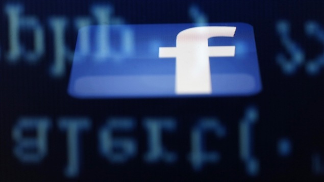 Le logo de Facebook Le logo de Facebook