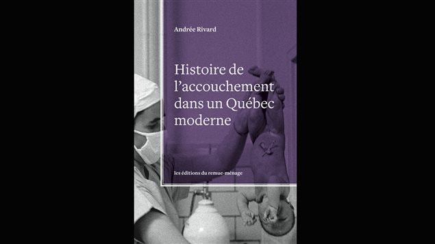 La couverture du livre d'Andrée Rivard