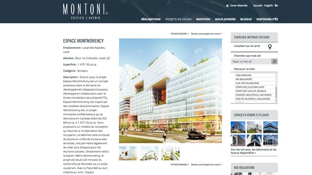 Le projet Espace Montmorency, du promoteur Montoni. Un complexe commercial de 4 phases évalué à 420 millions de dollars. Le projet Espace Montmorency, du promoteur Montoni. Un complexe commercial de 4 phases évalué à 420 millions de dollars.