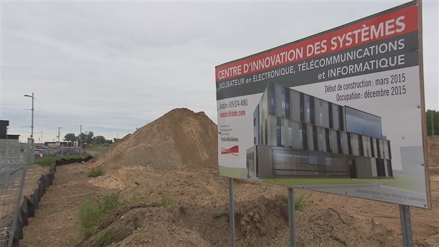Le site du futur centre d'innovation Le site du futur centre d'innovation