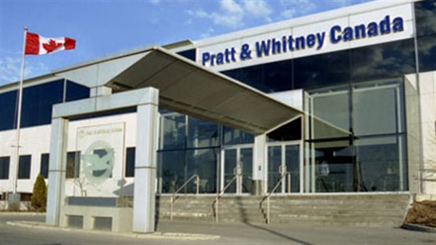 Siège de Pratt & Whitney à Longueuil Siège de Pratt & Whitney à Longueuil