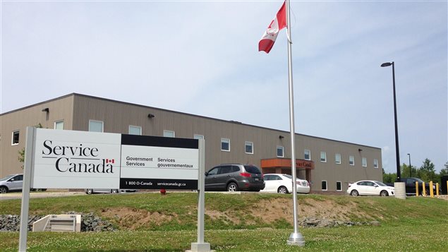 Le Centre des services de paye de la fonction publique de Miramichi, au Nouveau-Brunswick. Le Centre des services de paye de la fonction publique de Miramichi, au Nouveau-Brunswick.