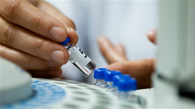 Laboratoire Laboratoire