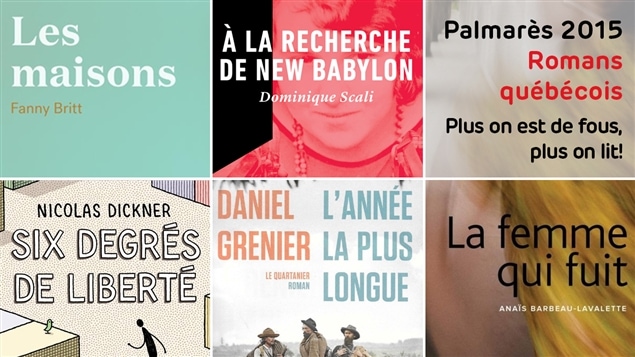 Les cinq couvertures des livres mentionnés au palmarès des romans de 2015, catégorie livres québécois. Les cinq couvertures des livres mentionnés au palmarès des romans de 2015, catégorie livres québécois.