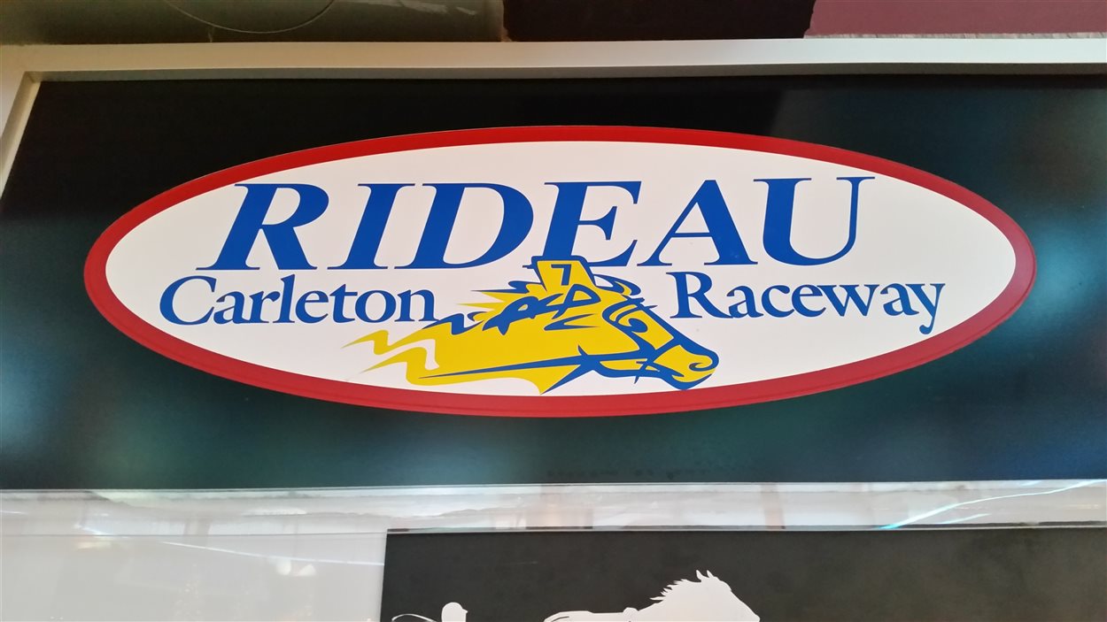 L'hippodrome Rideau-Carleton à Ottawa (2015-12-16) L'hippodrome Rideau-Carleton à Ottawa (2015-12-16)