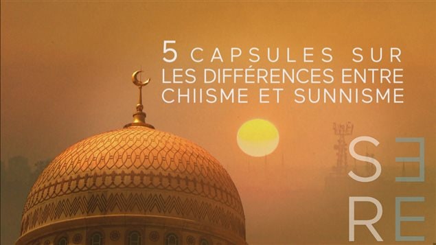 Cinq capsules explicatives sur le sunnisme et le chiisme
