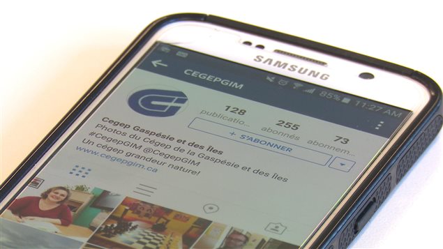 Le Cégep de la Gaspésie et des Îles est le collège public le plus actif sur la plate-forme Instagram Le Cégep de la Gaspésie et des Îles est le collège public le plus actif sur la plate-forme Instagram