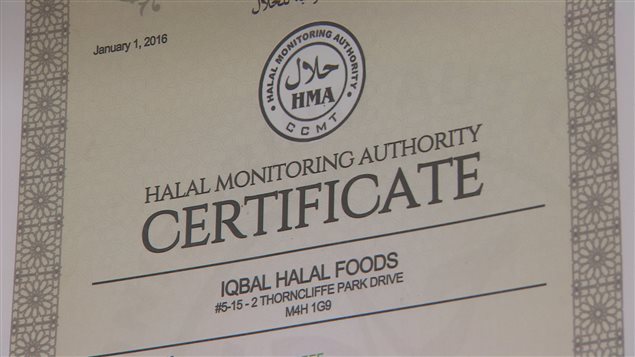 L'Agence canadienne d'inspection des aliments ne réglementera pas sur les organisations peuvent certifier qu'un produit est halal. L'Agence canadienne d'inspection des aliments ne réglementera pas sur les organisations peuvent certifier qu'un produit est halal.