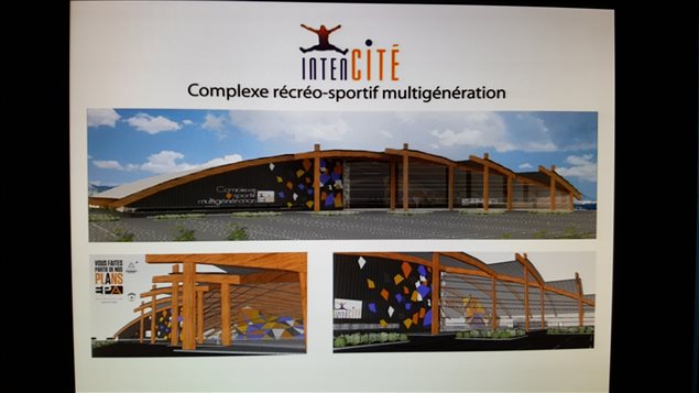 Le complexe récréosportif IntenCité Le complexe récréosportif IntenCité