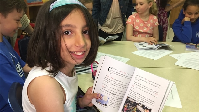 Anisa Hashemi a fait plusieurs dessins dans le livre. Anisa Hashemi a fait plusieurs dessins dans le livre.