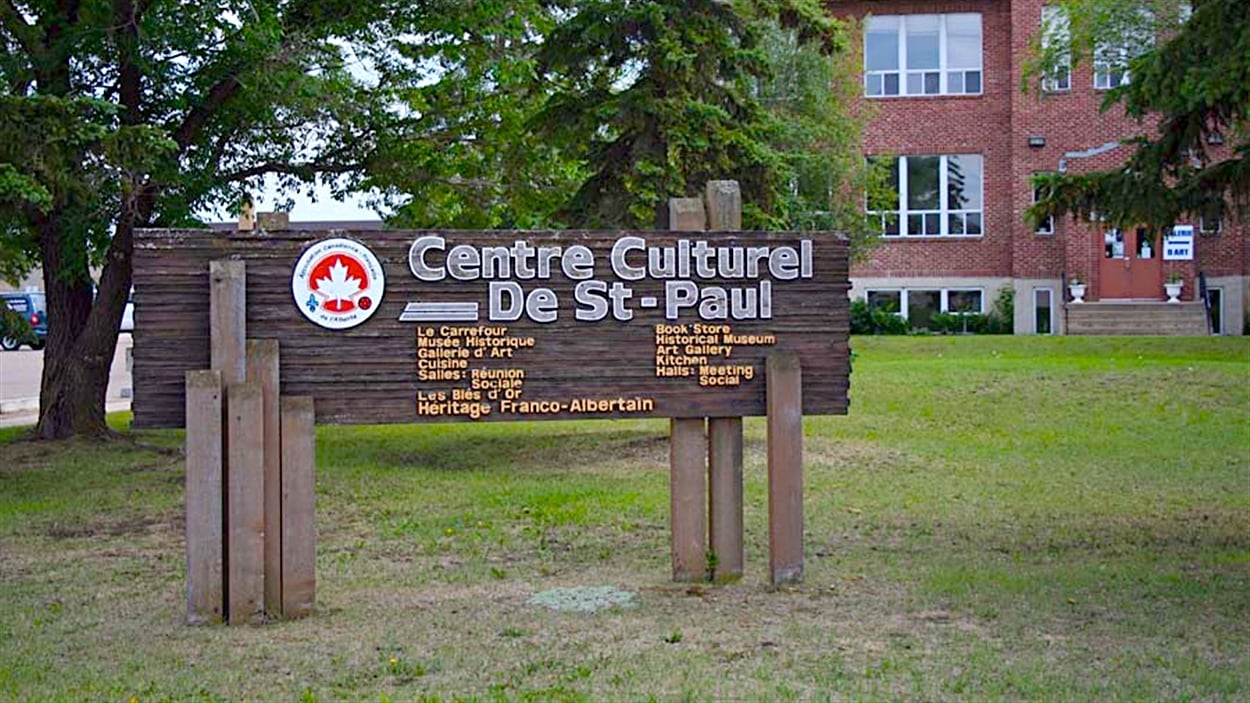 Le centre culturel de St Paul en Alberta. Le centre culturel de St Paul en Alberta.