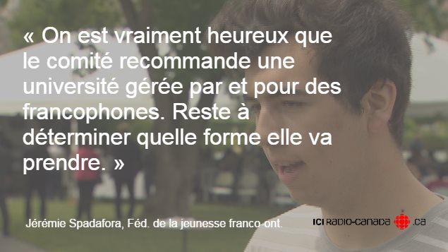 spadafora-universite-citation spadafora-universite-citation
