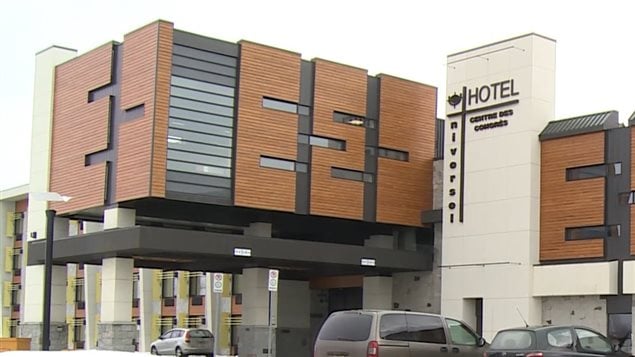 La souper d'ouverture sera offert à l'Hôtel universel de Rivière-du-Loup La souper d'ouverture sera offert à l'Hôtel universel de Rivière-du-Loup
