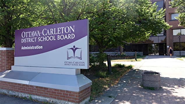 Les bureaux du conseil scolaire d'Ottawa-Carleton Les bureaux du conseil scolaire d'Ottawa-Carleton