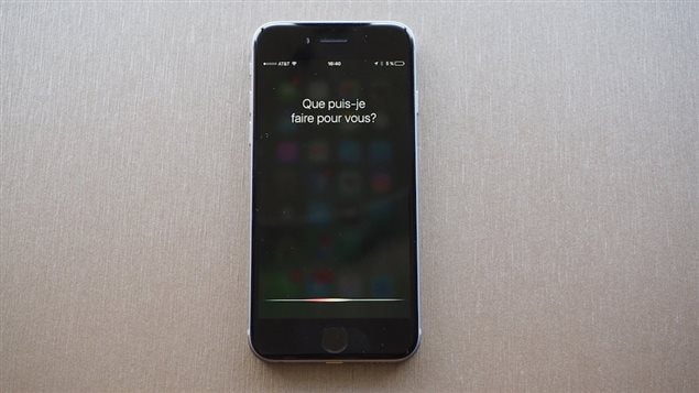 Le système d'exploitation iOS 10. Le système d'exploitation iOS 10.