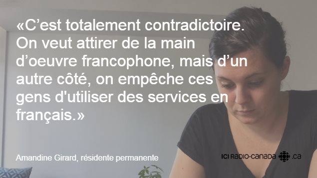 citation-amandine-girard citation-amandine-girard