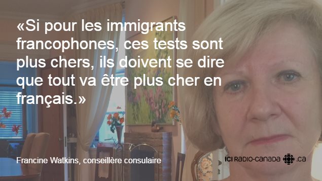 francine-watkins-citation francine-watkins-citation