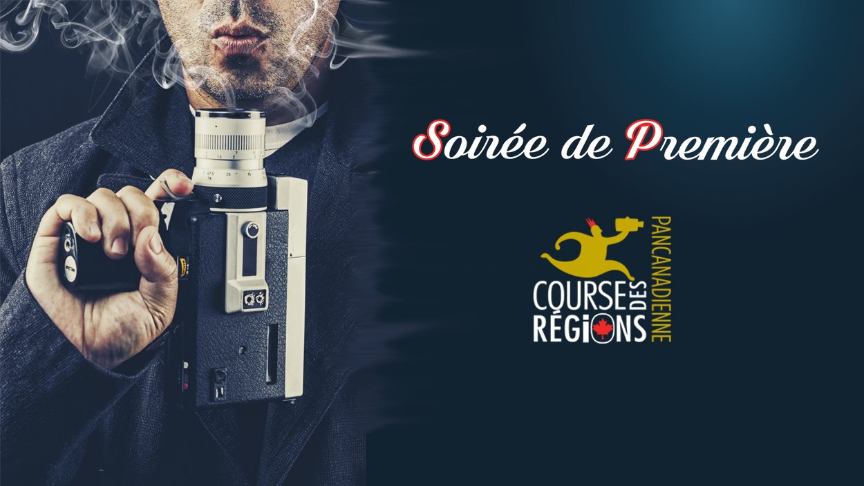 La Soirée de première de la Course des Régions 2016 La Soirée de première de la Course des Régions 2016