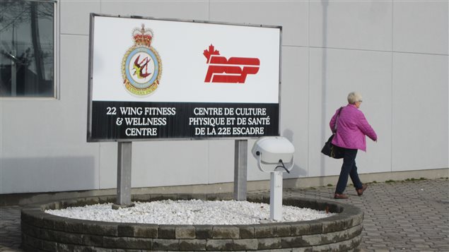 Le complexe récréatif est aussi ouvert au public. Le complexe récréatif est aussi ouvert au public.
